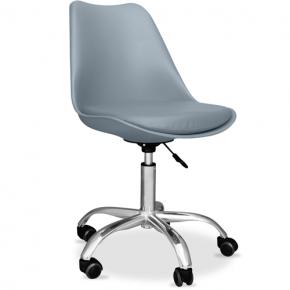 Gray Tulip swivel office chair with wheels