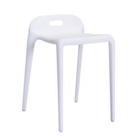 PP Stool Stackable White Waiting Chair