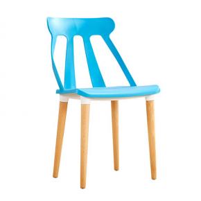 Polypropylene dining cafe chair blue wood legs