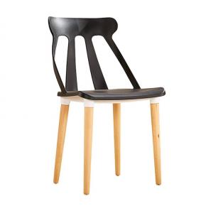 Polypropylene dining cafe chair black wood legs