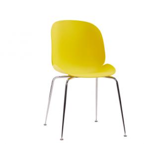 Beetle Chair Dining Cafe Leisure Yellow Polypropylene Seat Chromed Metal Legs