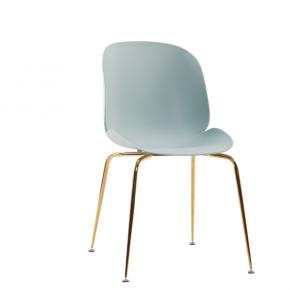 Beetle Chair Dining Cafe Leisure Light Blue Polypropylene Seat Golden Metal Legs