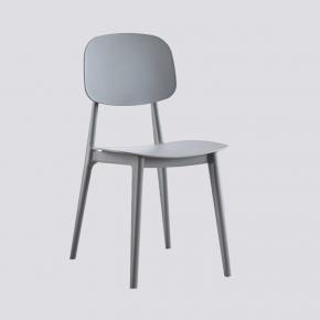 Candy chair polypropylene gray durable stylish dining cafe restaurant