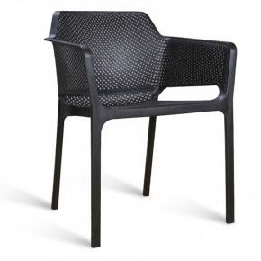 Nardi Net armchair black polypropylene stackable comfortable outdoor garden cafe dining