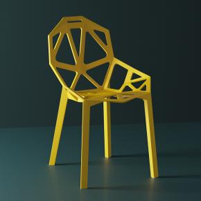 Magis chair one yellow polypropylene stackable