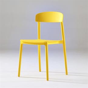 Multi-Purpose Stackable Chair